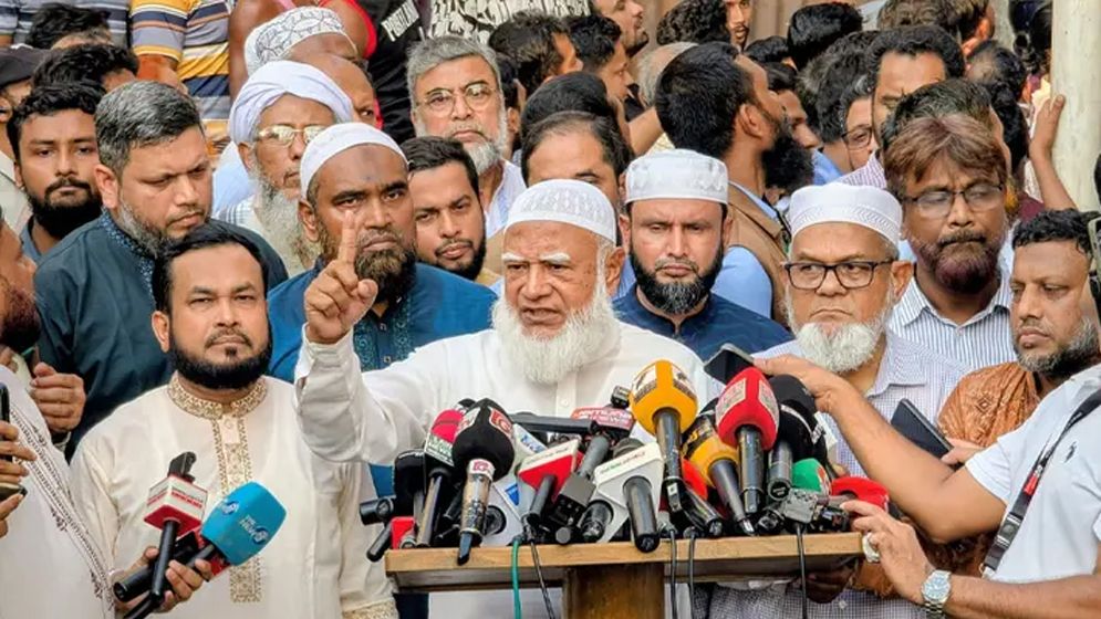 জামায়াতের ৫০ লাখ টাকার অনুদান রাড্ডা সেন্টারের পুনঃকার্যক্রমে