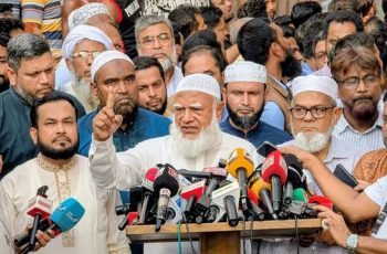 জামায়াতের ৫০ লাখ টাকার অনুদান রাড্ডা সেন্টারের পুনঃকার্যক্রমে