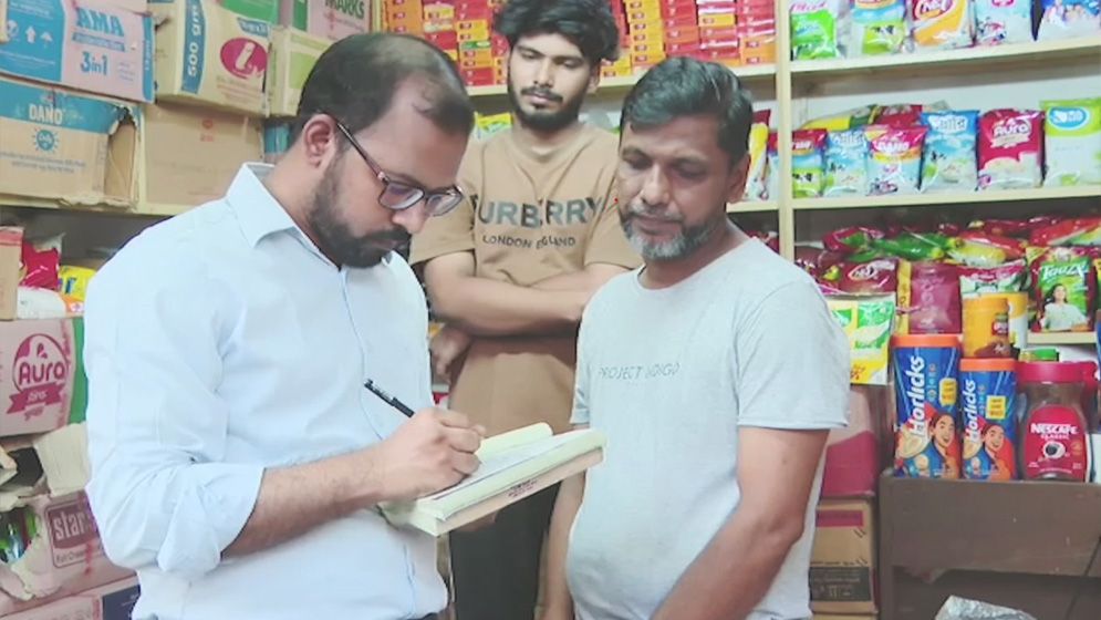 চট্টগ্রামে ভেজাল ঘি তৈরির কারখানা সিলগালা করেছে ভোক্তা অধিকার অধিদফতর
