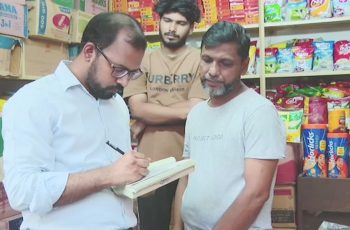 চট্টগ্রামে ভেজাল ঘি তৈরির কারখানা সিলগালা করেছে ভোক্তা অধিকার অধিদফতর