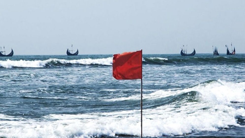 বঙ্গোপসাগরে নিম্নচাপ, ৪ বন্দরে সতর্ক সংকেত জারি