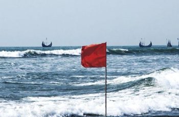 বঙ্গোপসাগরে নিম্নচাপ, ৪ বন্দরে সতর্ক সংকেত জারি