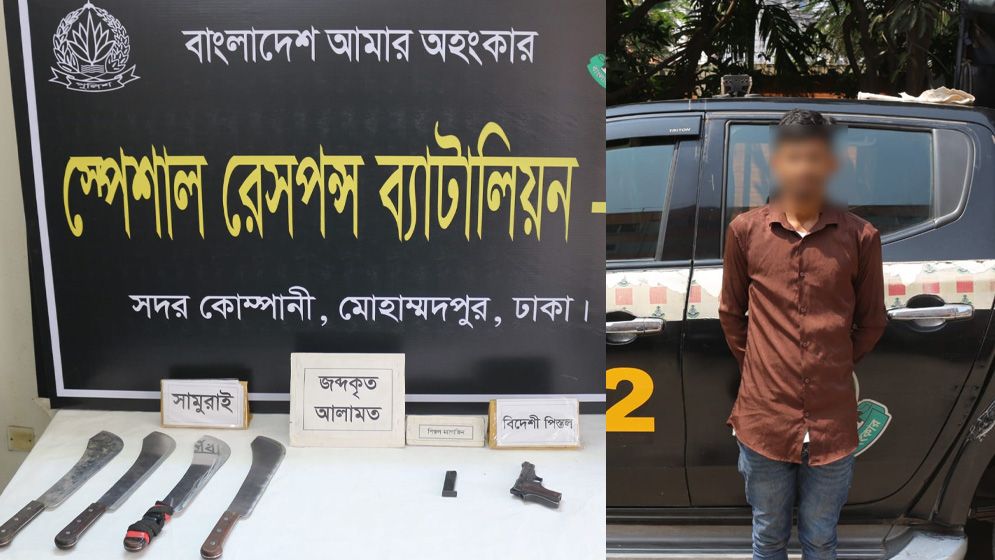 কেরানীগঞ্জে ফরহাদ হত্যা মামলার মূলহোতা গ্রেফতার