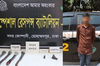 কেরানীগঞ্জে ফরহাদ হত্যা মামলার মূলহোতা গ্রেফতার