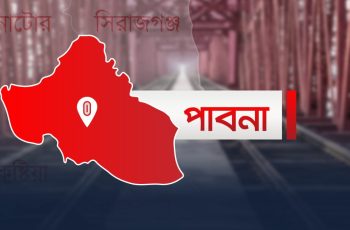 পাবনার তিন স্কুলছাত্রী সীমান্তের পথে, পুলিশের সহায়তায় উদ্ধার