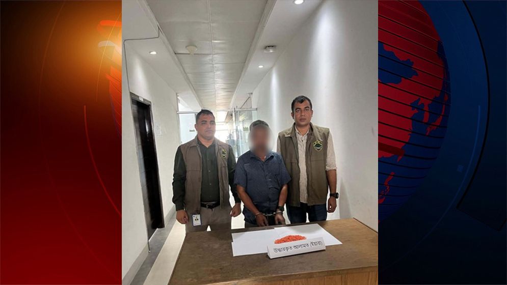 রমনায় ২ হাজার ১২৮ পিস ইয়াবাসহ মাদক কারবারি গ্রেফতার
