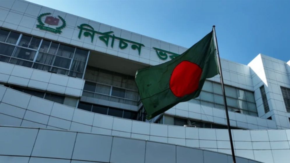 ঠাকুরগাঁও-১ আসনের উপনির্বাচনে ৬ প্রার্থীর মনোনয়ন বৈধ