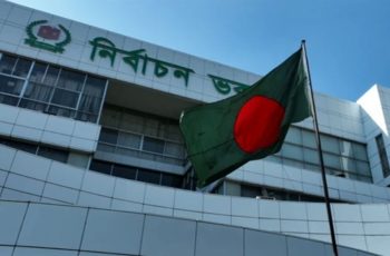 ঠাকুরগাঁও-১ আসনের উপনির্বাচনে ৬ প্রার্থীর মনোনয়ন বৈধ