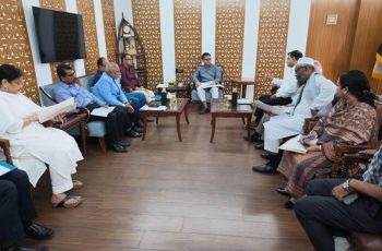 বহুমুখী পাটপণ্যের উন্নয়নে কৌশলগত পরিকল্পনার নির্দেশনা