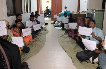 জামালপুরে নিয়োগপত্রের দাবিতে ৫১ প্রার্থীর অনশন