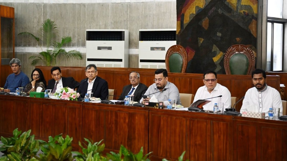 ত্রয়োদশ সংসদের সংবিধান সংশোধন কমিটির ৪র্থ বৈঠক অনুষ্ঠিত