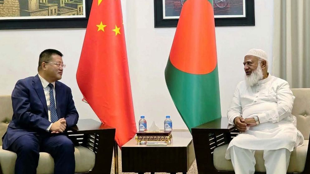 চীনের রাষ্ট্রদূতের সঙ্গে জামায়াতের নেতার বিদায়ী সাক্ষাৎ