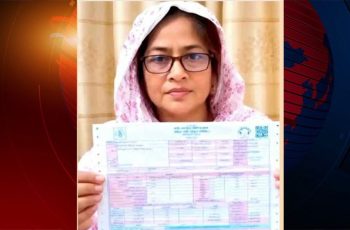মাগুরায় ভৌতিক বিদ্যুৎ বিল নিয়ে শোরগোল, সংশোধনের পর ১ হাজার ৯৬৩ টাকা