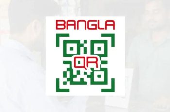 বাংলা কিউআর চালু, ৪০ লাখ ব্যবসায় প্রতিষ্ঠানে লেনদেন বৃদ্ধি