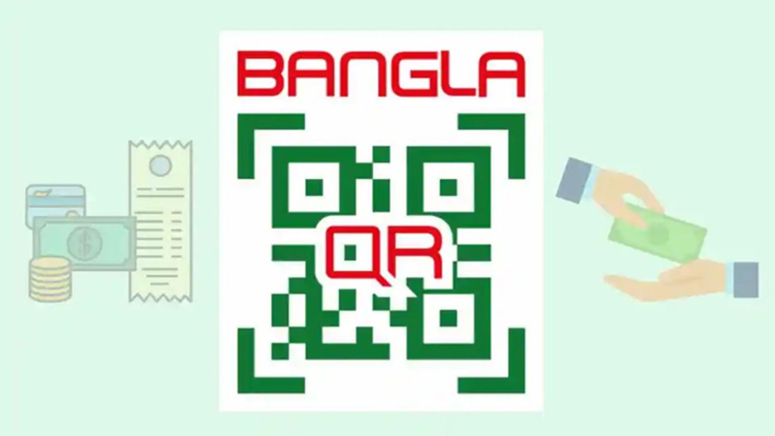বাংলা কিউআর চালু ৪০ লাখ ব্যবসা প্রতিষ্ঠানে, লেনদেনের খরচ কমবে