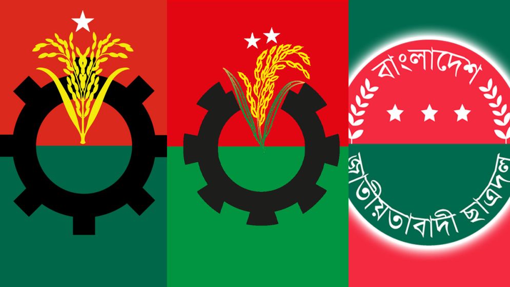 ঢাকা মহানগর বিএনপি ও যুবদল কমিটি বিলুপ্ত, ৫ নেতাকে বহিষ্কার
