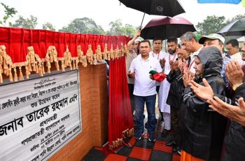 প্রধানমন্ত্রী: বিএনপি সরকারের কর্মসূচি বাধাগ্রস্ত করার চেষ্টা করছে