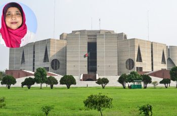 মিষ্টির পদত্যাগে ২৩ নম্বর নারী আসন শূন্য ঘোষণা