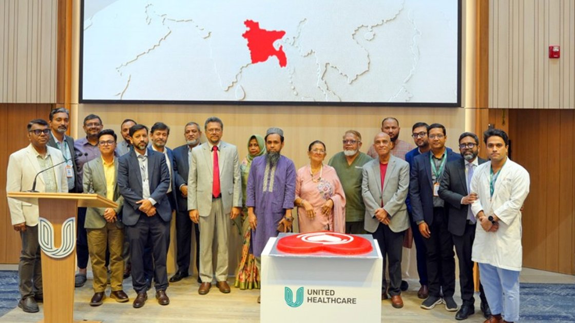 বিশ্ব হার্ট দিবসে ইউনাইটেড মেডিকেলের বিশেষ আয়োজন