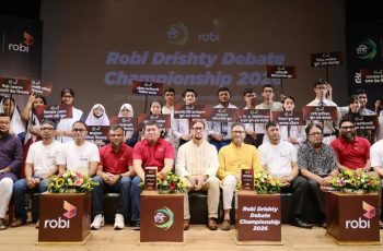৫৬ শিক্ষাপ্রতিষ্ঠান নিয়ে শুরু হলো রবি-দৃষ্টি ডিবেট চ্যাম্পিয়নশিপ