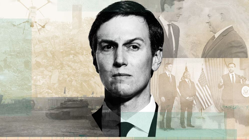 কুশনারের ইসরায়েলি সামরিক প্রতিষ্ঠানে বিনিয়োগে স্বার্থের সংঘাতের প্রশ্ন উঠেছে