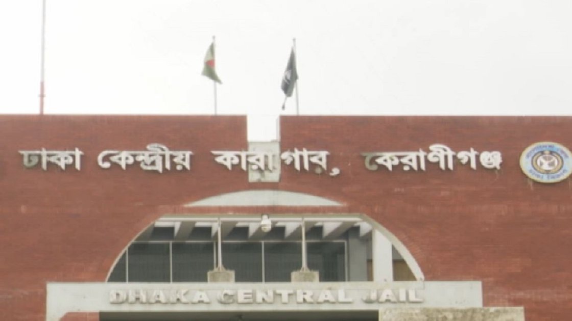 দেশের কারাগারে বন্দির সংখ্যা দ্বিগুণের বেশি, চ্যালেঞ্জ বৃদ্ধি
