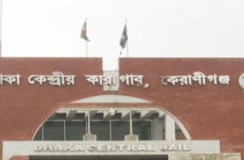 দেশের কারাগারে বন্দির সংখ্যা দ্বিগুণের বেশি, চ্যালেঞ্জ বৃদ্ধি