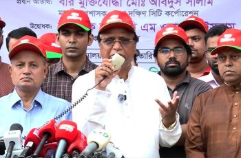 ডিএসসিসি প্রশাসক: গণতন্ত্র রক্ষায় বিরোধীদের সময় দেওয়ার আহ্বান
