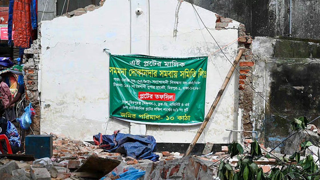 ঢাকায় রাড্ডা ক্লিনিকে হামলার ঘটনায় সাবেক ছাত্রদল নেতা গ্রেপ্তার