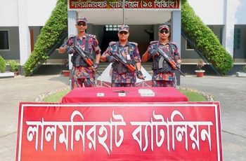 কুড়িগ্রাম সীমান্তে ক্রিস্টাল মেথ ও পিস্তল উদ্ধার