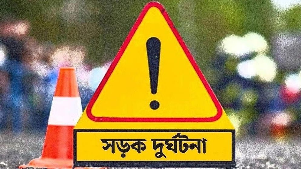 বাগেরহাটে মোটরসাইকেল-নসিমন সংঘর্ষে নিহত ৩