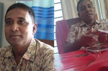 নাটোর সেটেলমেন্ট অফিসের পেশকার আনন্দ বরখাস্ত