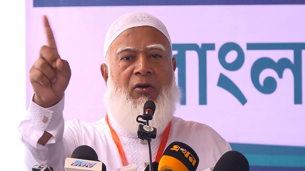 জনগণের নিরাপত্তা নিশ্চিত করতে ব্যর্থ হলে সরকারের প্রয়োজন নেই: জামায়াত আমির