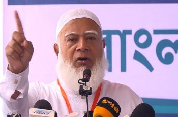 জনগণের নিরাপত্তা নিশ্চিত করতে ব্যর্থ হলে সরকারের প্রয়োজন নেই: জামায়াত আমির