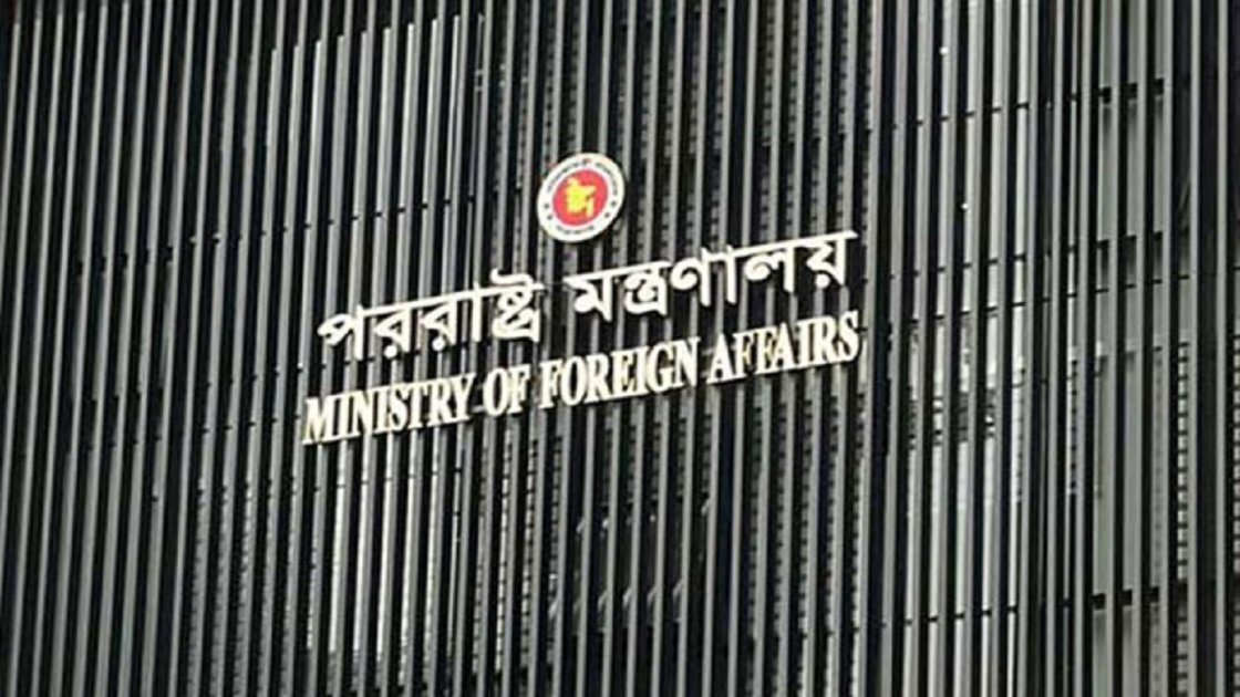 মদিনায় হামলার নিন্দা জানিয়ে সৌদির প্রতি বাংলাদেশের সমর্থন