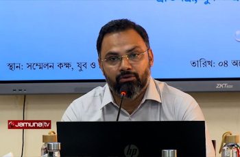 বাংলাদেশ বিশ্বকাপ খেলতে পারেনি, মন্তব্য ক্রীড়া প্রতিমন্ত্রীর