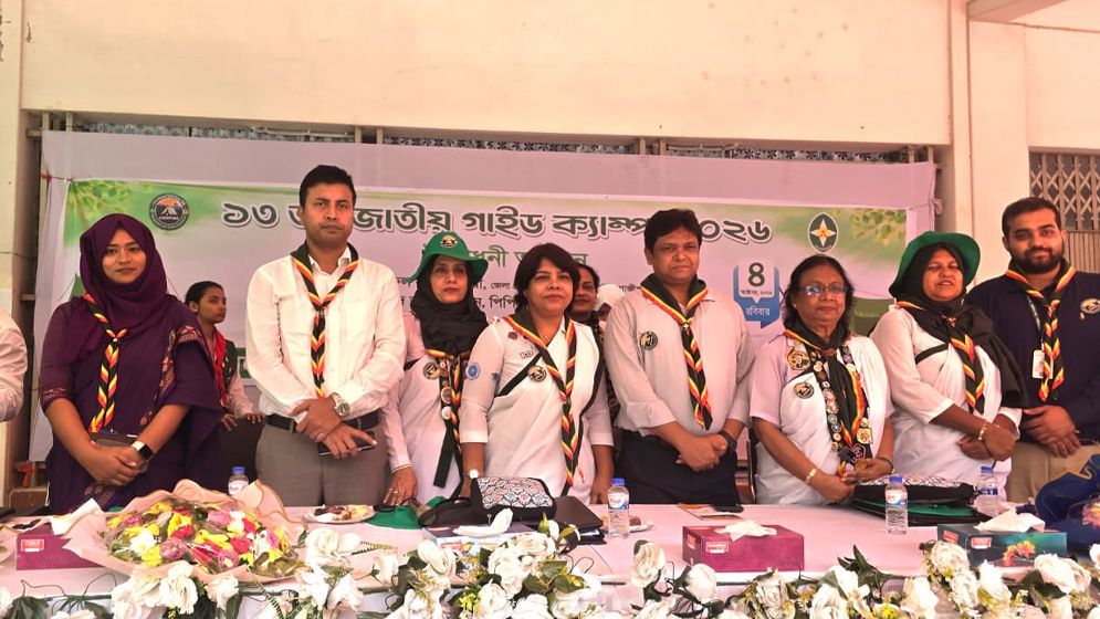 গার্ল গাইডদের ডেঙ্গু নিয়ন্ত্রণে ভূমিকা রাখার আহ্বান