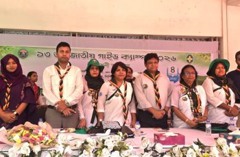 গার্ল গাইডদের ডেঙ্গু নিয়ন্ত্রণে ভূমিকা রাখার আহ্বান