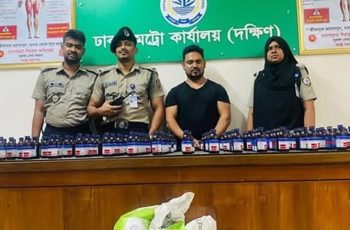 চালের বস্তায় ১৩২ বোতল ফেনসিডিল পরিবহন, গ্রেফতার ১