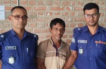 চুয়াডাঙ্গায় মাদক মামলায় আসামির যাবজ্জীবন কারাদণ্ড