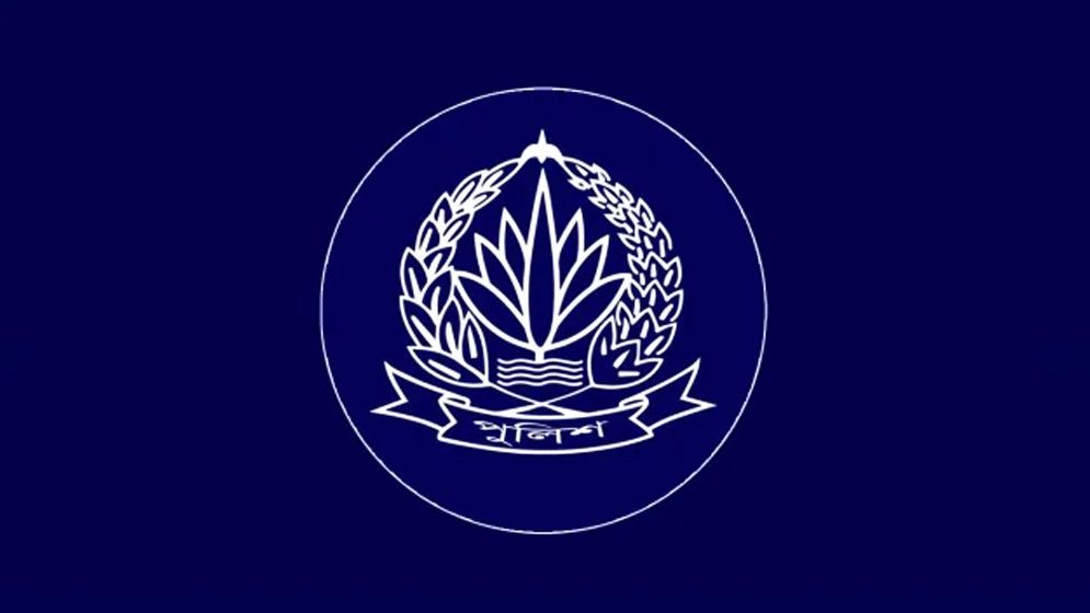 বাংলাদেশ পুলিশের ২৪ কর্মকর্তার রদবদল: ৩ ডিআইজি ও ১২ অতিরিক্ত ডিআইজি অন্তর্ভুক্ত