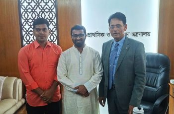 মিশন আচার্যের নিয়োগপত্র পেতে নতুন দিগন্তের সূচনা