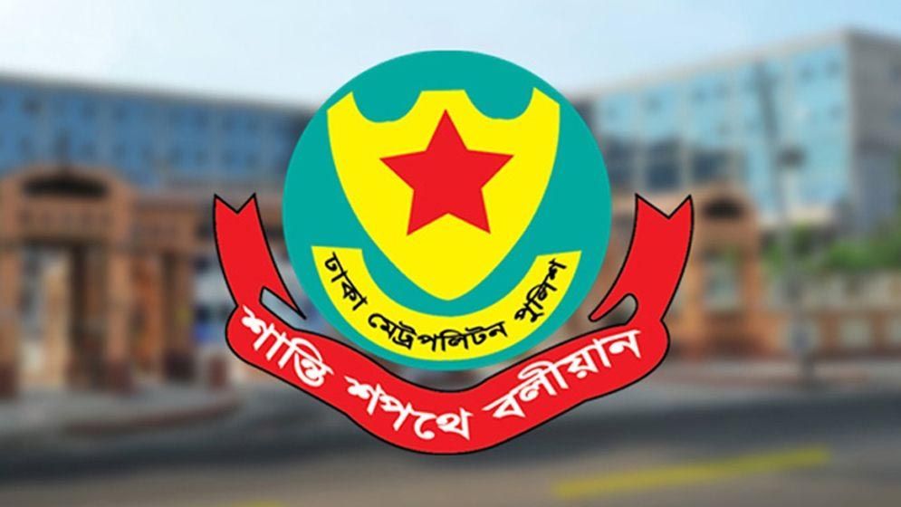 ২৪ ঘণ্টায় ডিএমপির অভিযানে গ্রেফতার ৪১৪, মামলা ৫৯টি