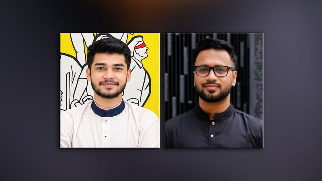 জুলাই ওয়ারিয়র্স এলায়েন্সের কেন্দ্রীয় কমিটি ঘোষণা, এনসিপির ৫ নেতা উপদেষ্টা