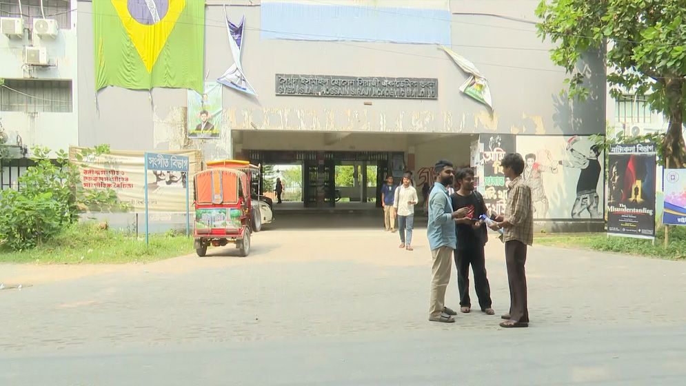 রাজশাহী বিশ্ববিদ্যালয়ে সাংবাদিকদের ওপর হামলার তদন্ত কমিটি গঠন
