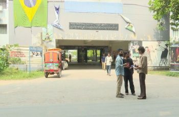 রাজশাহী বিশ্ববিদ্যালয়ে সাংবাদিকদের ওপর হামলার তদন্ত কমিটি গঠন