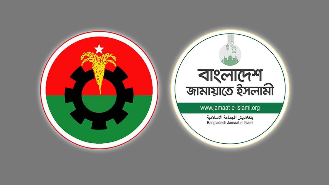 রাজশাহী বিশ্ববিদ্যালয়ে সাংবাদিকদের ওপর হামলার নিন্দা জানালো টিআইবি