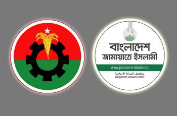 রাজশাহী বিশ্ববিদ্যালয়ে সাংবাদিকদের ওপর হামলার নিন্দা জানালো টিআইবি