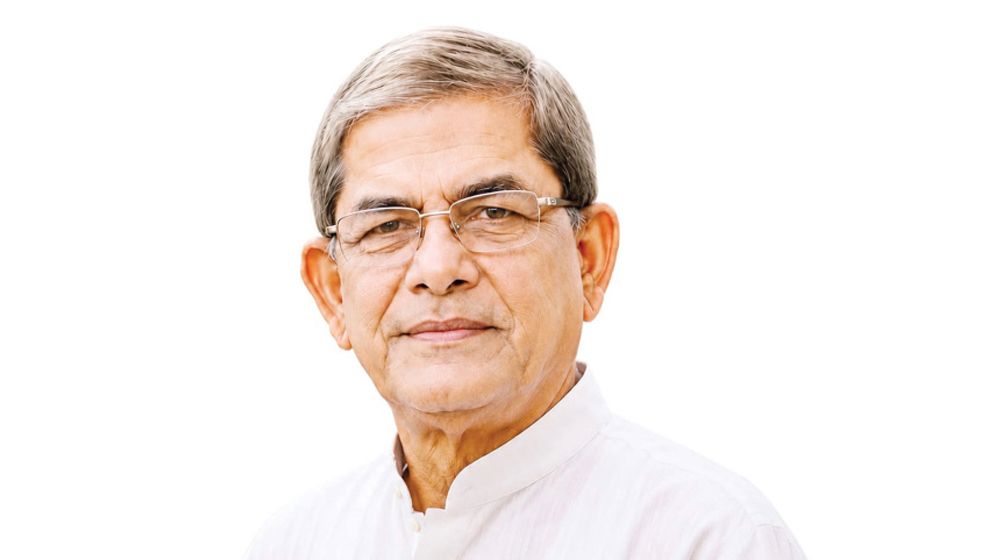 রাষ্ট্রপতির আহ্বান: ক্ষুদ্র জাতিগোষ্ঠীর উন্নয়ন ও অধিকার নিশ্চিত করতে হবে