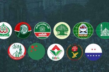 ১১ দলীয় ঐক্যের লংমার্চ ৩১ অক্টোবর, ৭ দফা দাবি নিয়ে চলবে